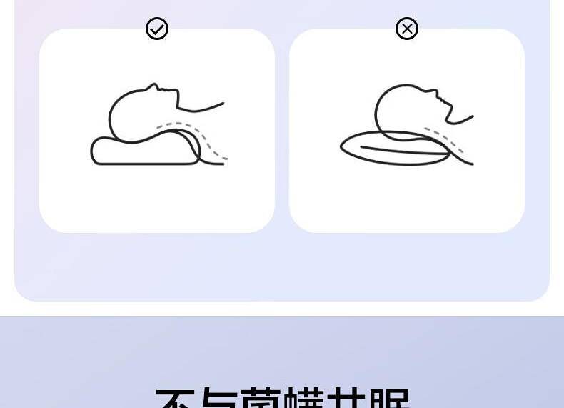 水星乐雅天然乳胶抗菌防螨对枕 537546