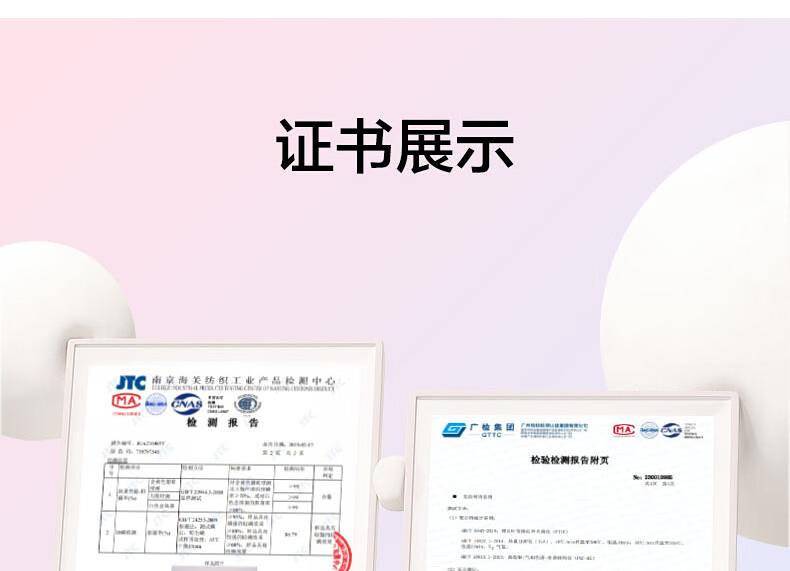 水星乐雅天然乳胶抗菌防螨对枕 537546