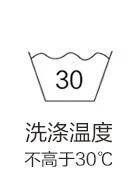 水星乐雅天然乳胶抗菌防螨对枕 537546