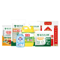 立白迎春洗护组合套餐-C款