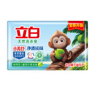 立白迎春洗护组合套餐-D款