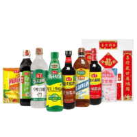 海天团圆组合套餐-C款