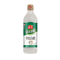 海天团圆组合套餐-C款