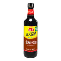 海天团圆组合套餐-C款