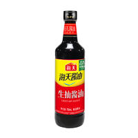 海天团圆组合套餐-C款