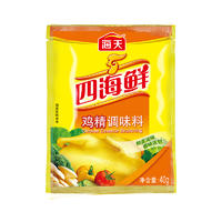 海天团圆组合套餐-C款