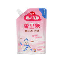 海天团圆组合套餐-C款