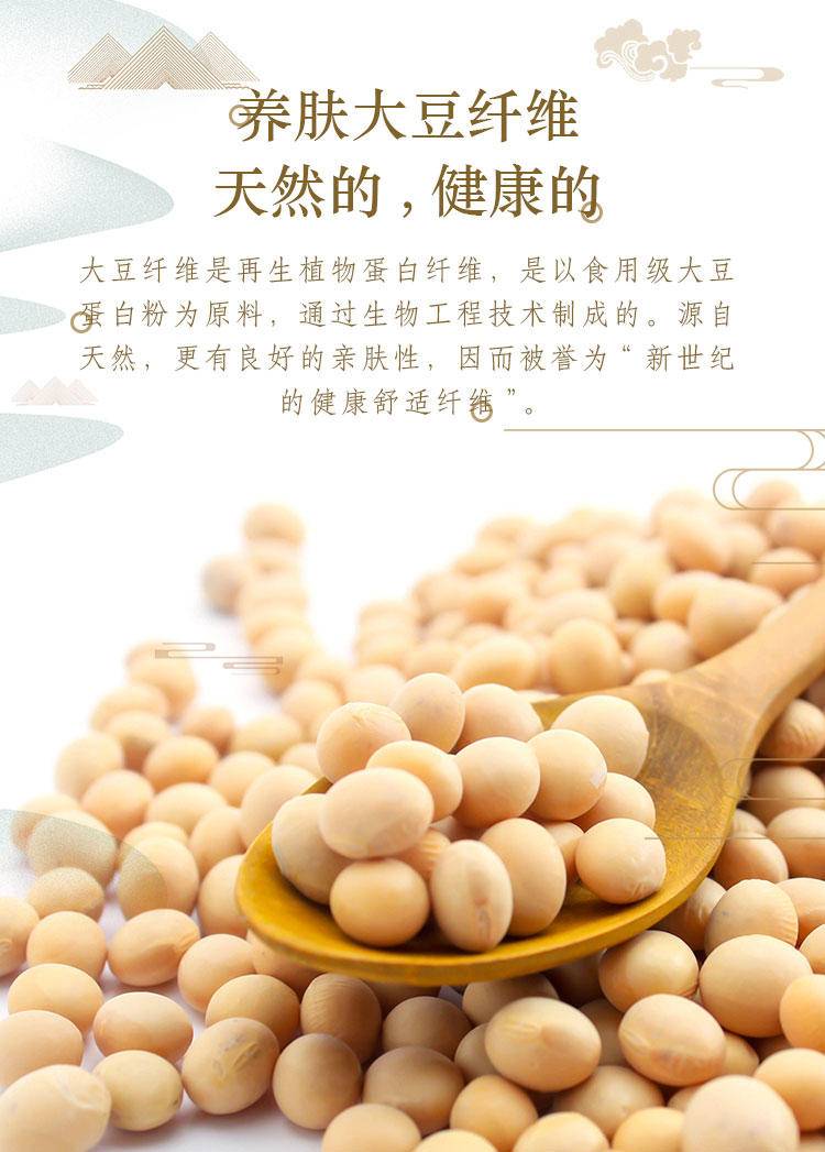 奥若拉简朴水洗棉大豆亲肤四季被1床200*230cm