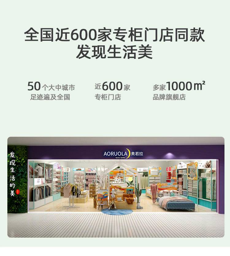 奥若拉简朴水洗棉大豆亲肤四季被1床200*230cm