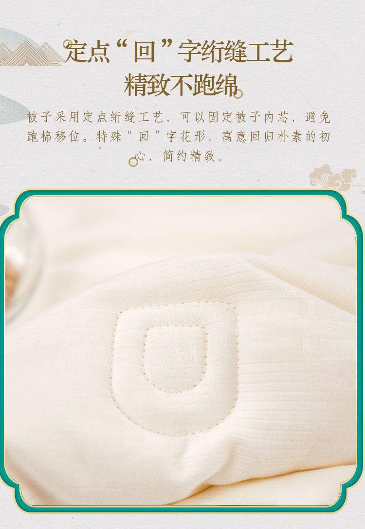 奥若拉简朴水洗棉大豆亲肤四季被1床200*230cm
