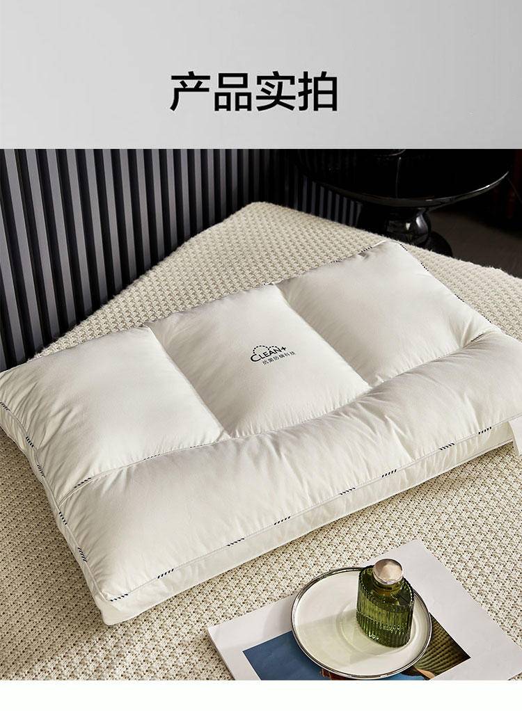 红瑞优品防螨抗菌蚕丝枕1个48*74cm