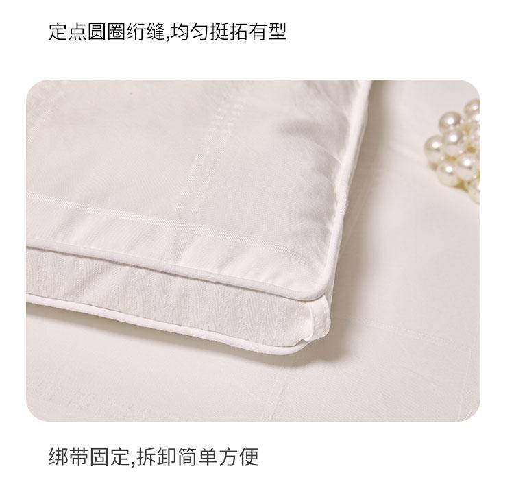 红瑞优品抗菌提花大豆冬被1床200*230cm