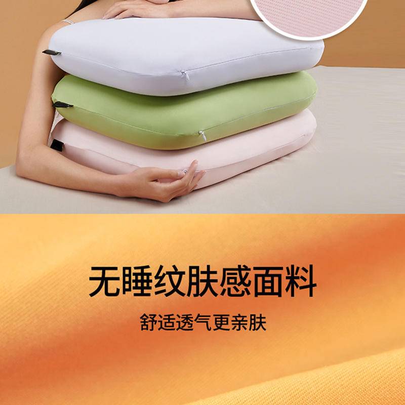 奥若拉舒压撸猫枕1个50*37*11cm