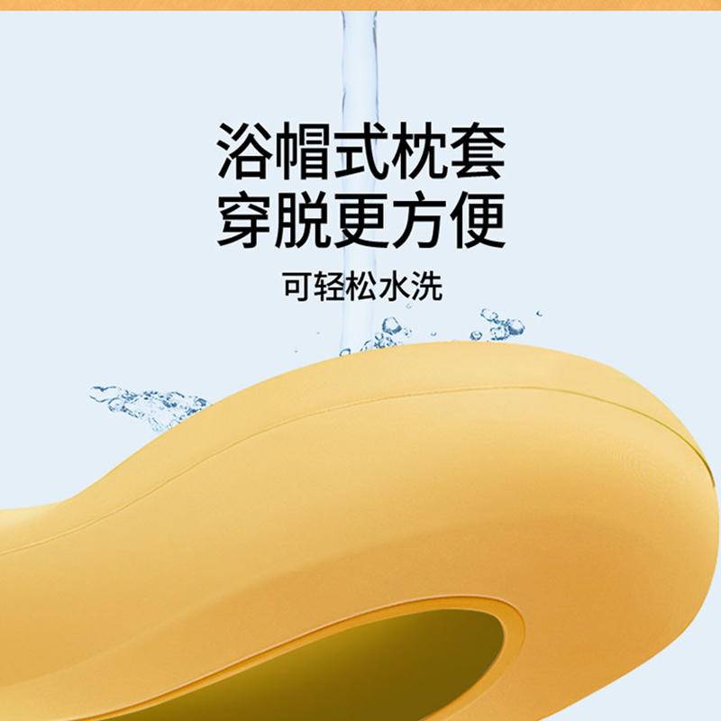 奥若拉舒压撸猫枕1个50*37*11cm