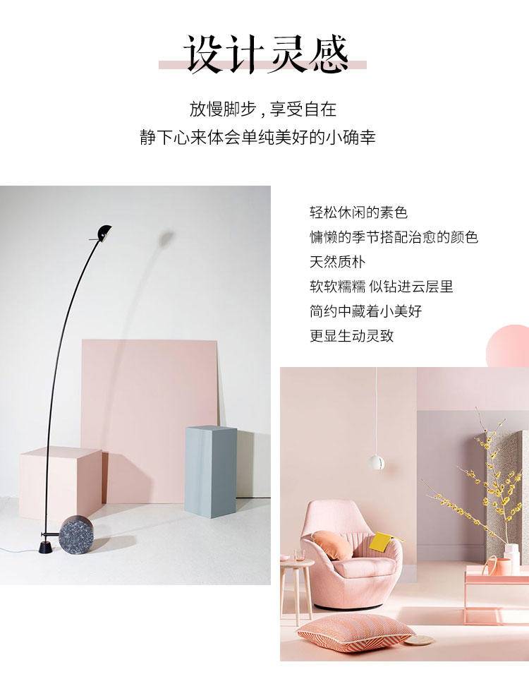 奥若拉极简原色水洗棉床品四件套