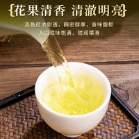 【年货节】茶洒人间新茶绿茶碧螺春 200克