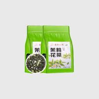 【年货节】茶洒人间茉莉花茶袋装 150克
