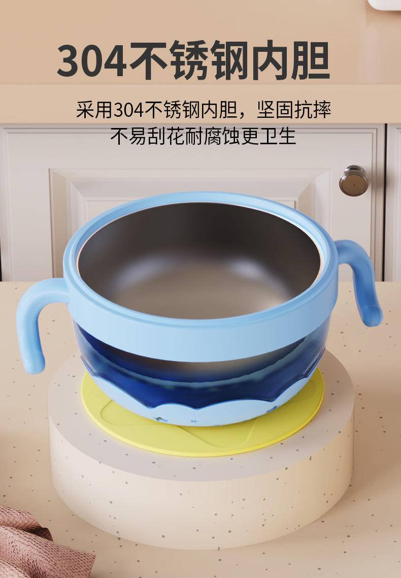 佳宜贝比儿童餐具碗宝宝注水保温碗婴儿辅食碗吸盘碗辅食餐具