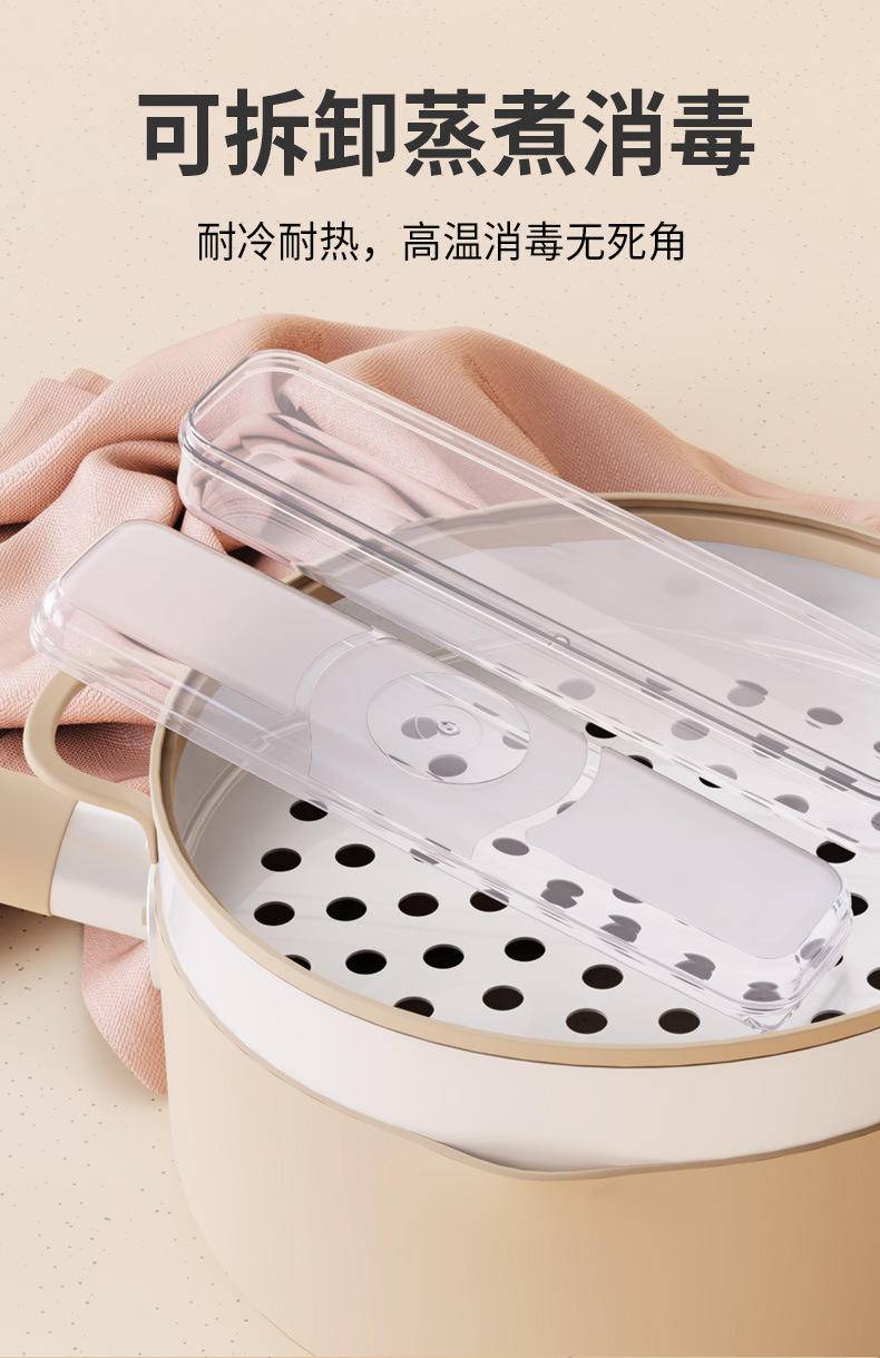 佳宜贝比儿童餐具厨房筷子勺子PP便携式餐具收纳盒迷你