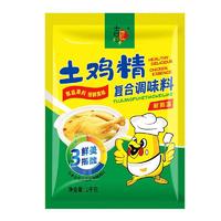 吉匠 鸡精土200g 500g 1kg鸡粉家用调味料整箱大包饭店2斤大包装
