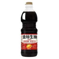 吉匠 金标生抽 800ml 2.5L 味极鲜酱油凉拌炒菜调味品酱油