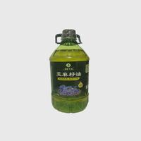 井江 2.5KG 亚麻籽油纯亚麻油物理冷榨一级食用油胡麻油