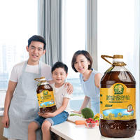 探花村 5L 原香菜籽油 纯菜籽油农家自榨菜油非转基因食用油物理压榨植物油