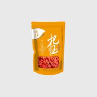启玉枸杞 宁夏中宁枸杞大果200g/袋
