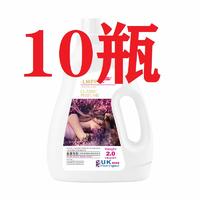 浪漫泡泡深层洁净洗衣液2kg/桶*10