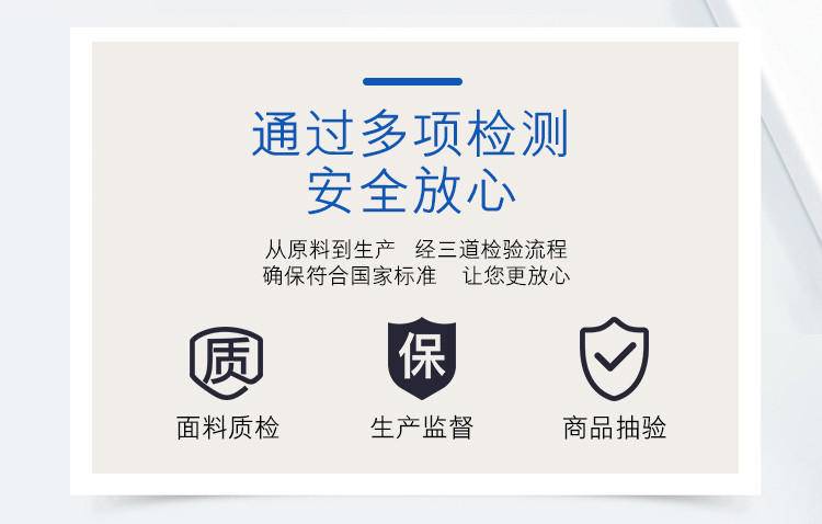 LIANSHAN联杉 蓝色披肩围巾