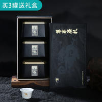 鸣龙尊享金骏眉