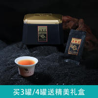 鸣龙尊享金骏眉
