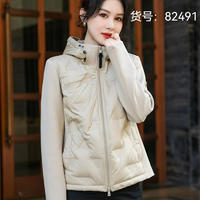 时尚优雅轻薄拼接短款女式羽绒服（含绒子82%)