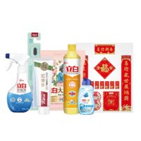 立白元春洗护组合套餐-C款