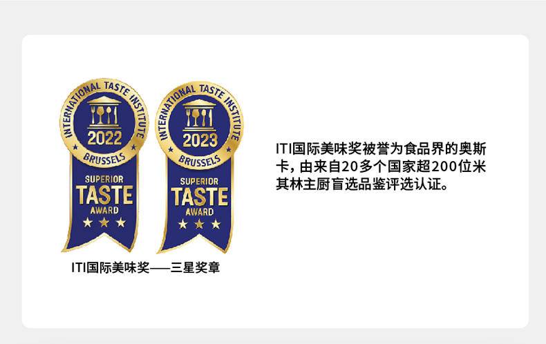 吾岛无蔗糖希腊酸奶720g(Share系列)