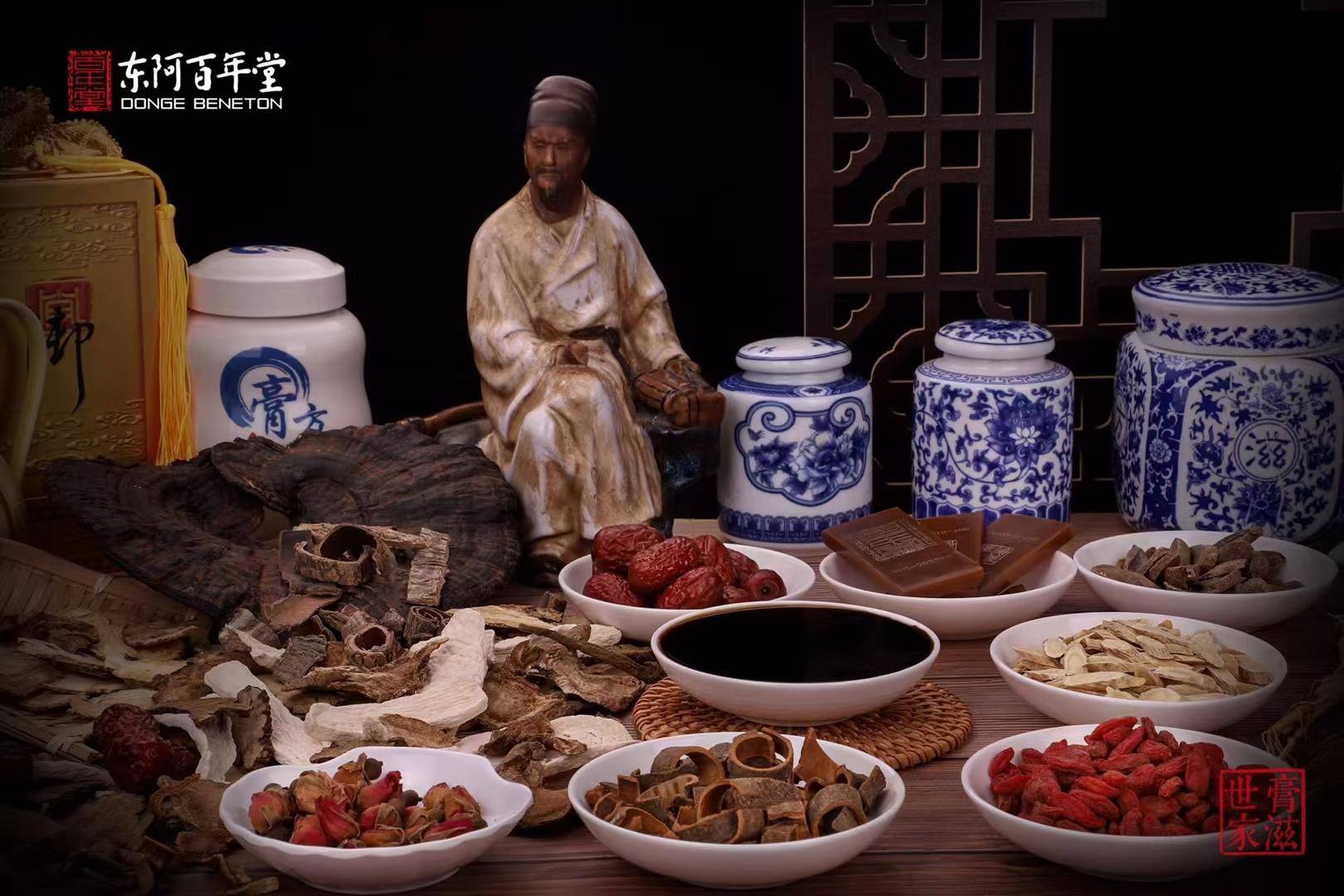 时光密室山东东阿百年堂阿胶黄精膏阿胶草本膏阿胶膏鲜炖阿胶礼盒好身体好气色