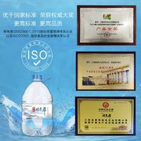 明泉希矿泉水5L*2