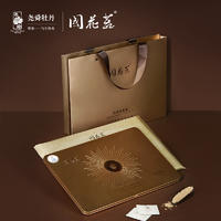 【秒杀】国花蕊尧舜牡丹国花蕊Pad茶1.5G*24袋