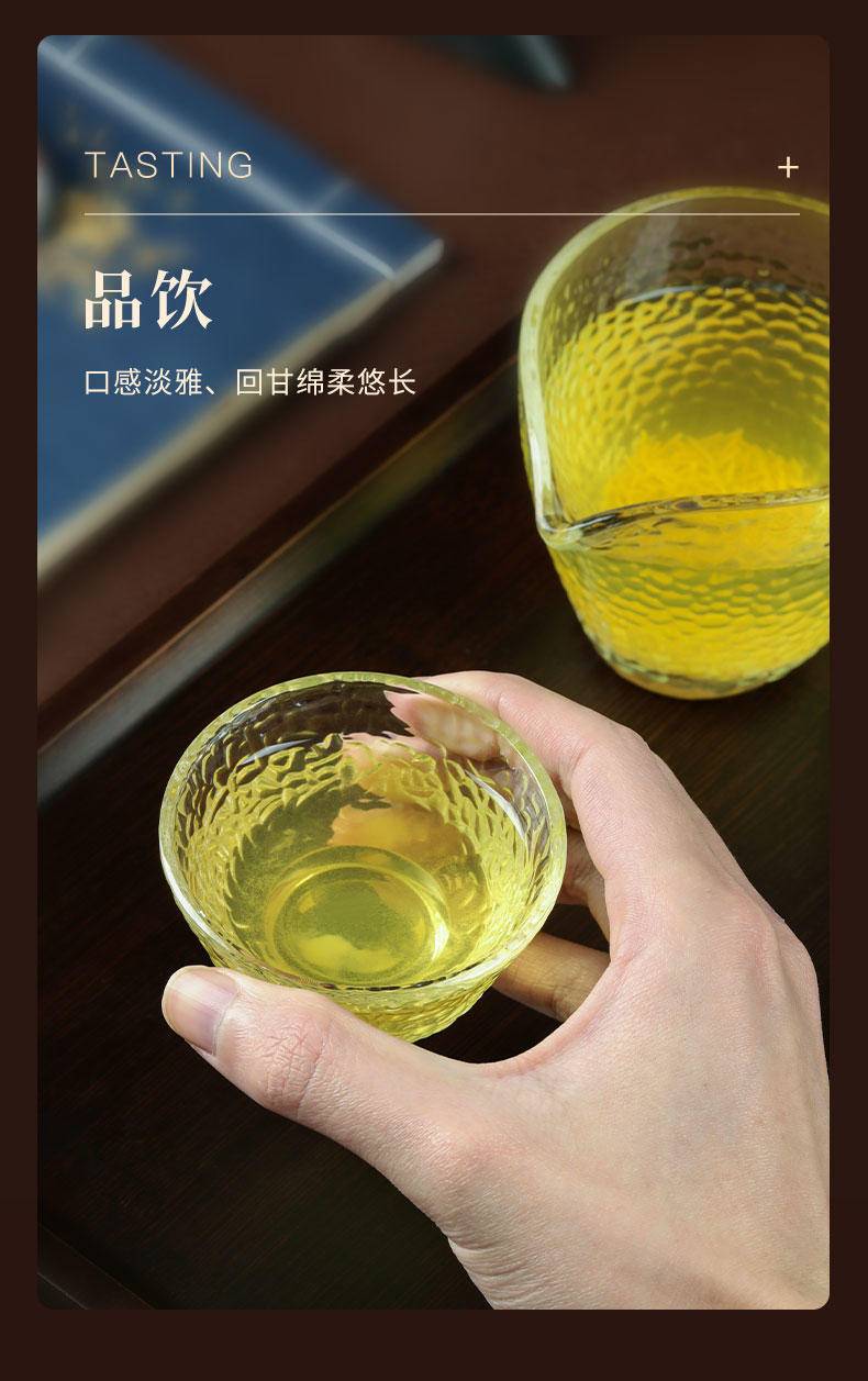 【秒杀】国花蕊尧舜牡丹国花蕊Pad茶1.5G*24袋