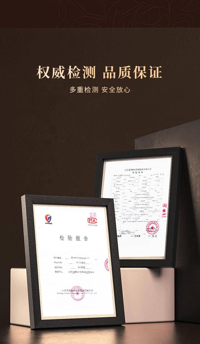 【秒杀】国花蕊尧舜牡丹国花蕊Pad茶1.5G*24袋