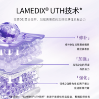 【秒杀】尧舜牡丹奢宠臻萃精华液30ml新款包邮
