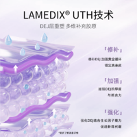 【秒杀】尧舜牡丹奢宠臻萃面霜50G新品