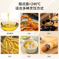 【秒杀】国色坊尧舜牡丹牡丹籽油6ml*10瓶