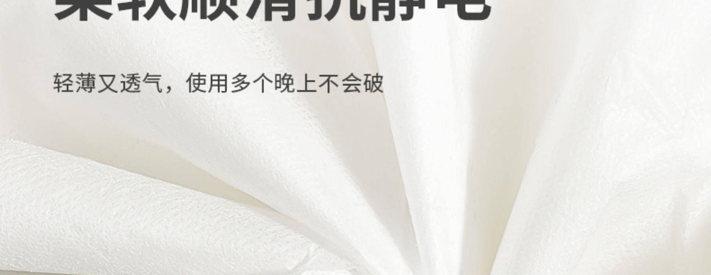 新鲜生活旅行 单人 双人睡袋