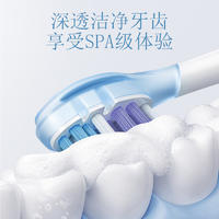【秒杀】齿度少年牡丹含氟健齿牙膏