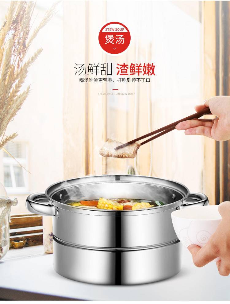 乐克尔 早餐 家用 蒸锅 KR-507