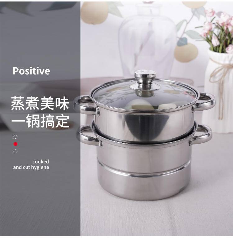乐克尔 早餐 家用 蒸锅 KR-507
