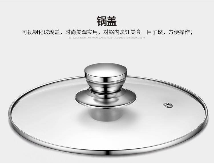 乐克尔 早餐 家用 蒸锅 KR-507