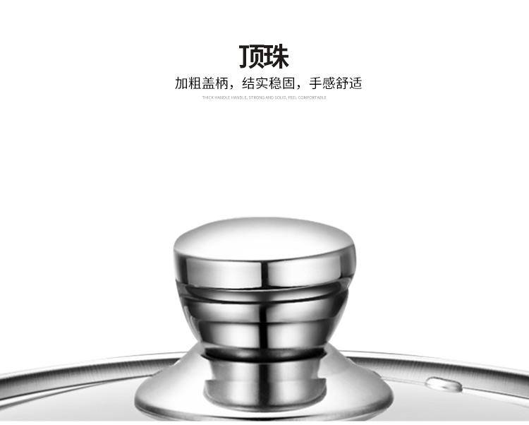 乐克尔 早餐 家用 蒸锅 KR-507