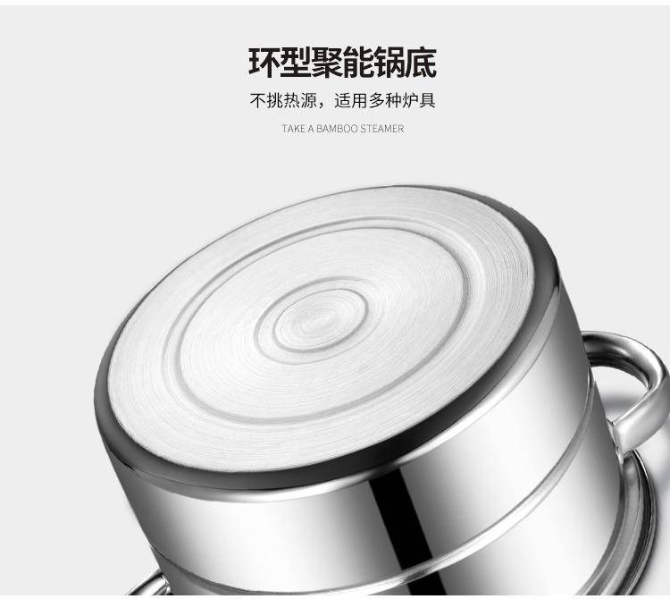 乐克尔 早餐 家用 蒸锅 KR-507